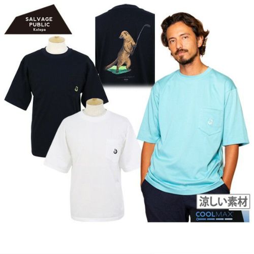 サルベージパブリックコレパのTシャツ