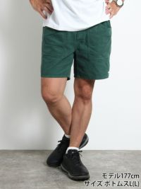 サルベージパブリックコレパのショートパンツ