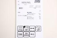 ランバンスポール日本正規品のパンツ