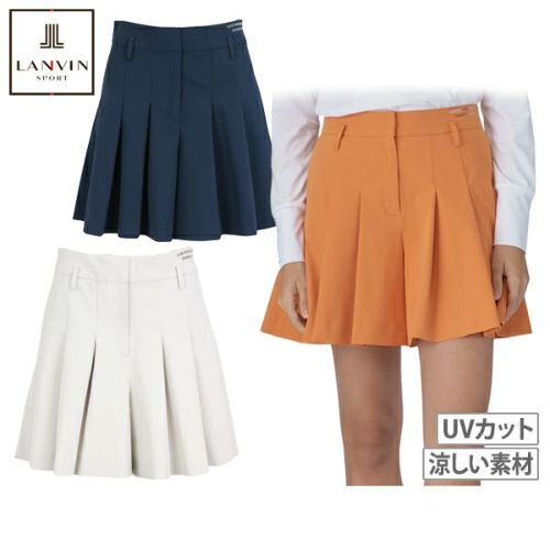 ランバンスポール日本正規品のパンツ