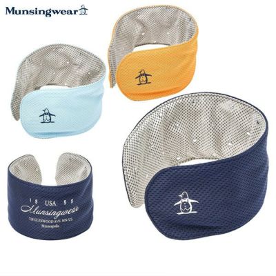 1453Munsing wear マンシングウェア ゴルフウェア サマーベスト