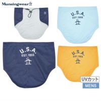 マンシングウェアのフェイスカバー
