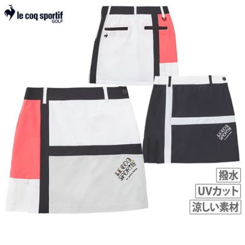 ルコックスポルティフのスカート