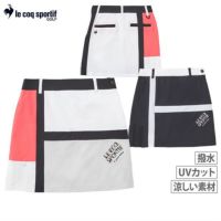 ルコックスポルティフのスカート