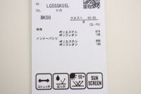 ルコックスポルティフのスカート