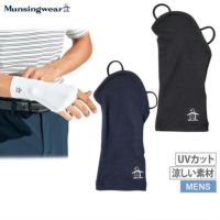 マンシングウェアのハンドカバー