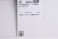 マンシングウェアのハット