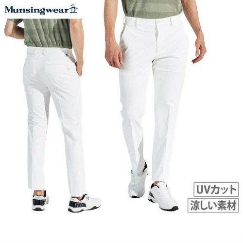 マンシングウェアのパンツ