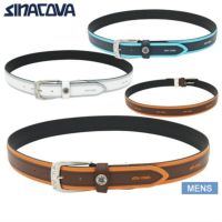 シナコバのベルト