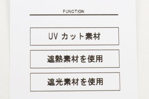 アンパスィの傘