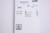 マンシングウェアのポロシャツ