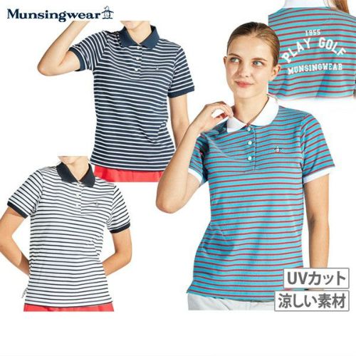 マンシングウェアのポロシャツ