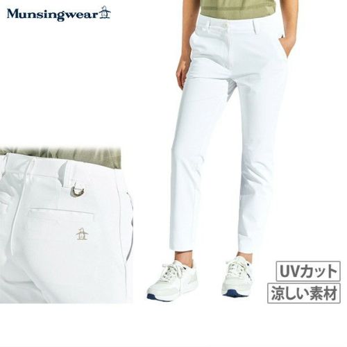 マンシングウェアのパンツ
