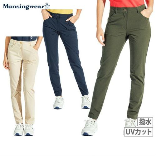 ンシングウェアのパンツ