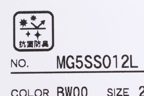マンシングウェアのソックス