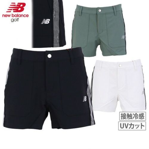 ニューバランスゴルフのショートパンツ
