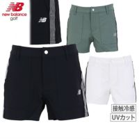 ニューバランスゴルフのショートパンツ