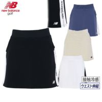 ニューバランスゴルフのスカート