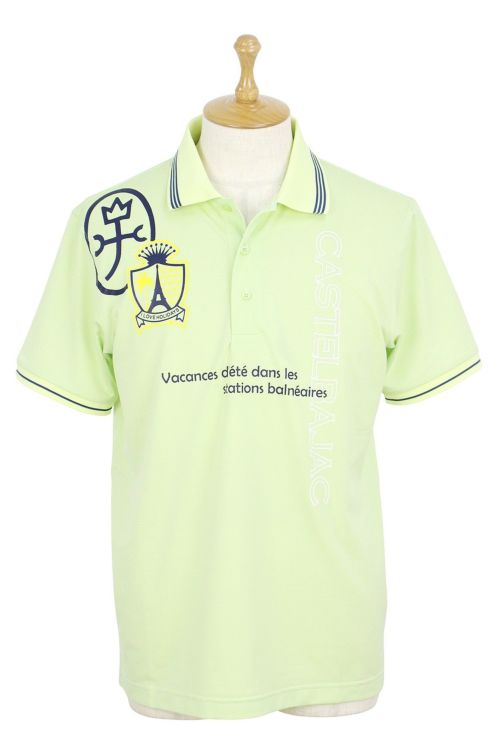 30％OFFセール】ポロシャツ メンズ カステルバジャックスポーツ