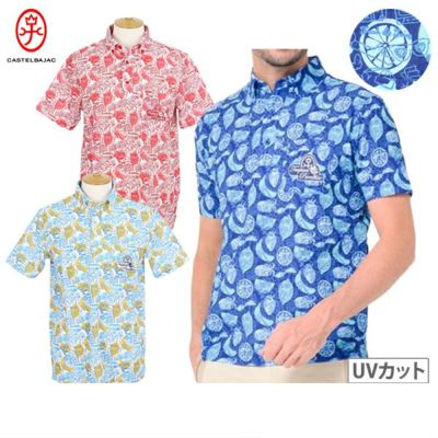 ポロシャツ メンズ カステルバジャック CASTELBAJAC ゴルフ