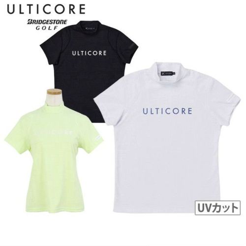 アルティコアブリヂストンゴルフのハイネックシャツ