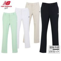 New Balance Golf　2025新作ゴルフパンツ 楽天市場】【30％OFF SALE】ニューバランス ゴルフ new balance