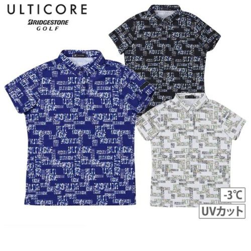 30％OFFセール】ポロシャツ レディース アルティコア