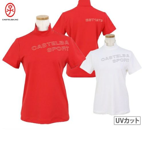 カステルバジャックのハイネックシャツ