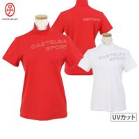 カステルバジャックのハイネックシャツ