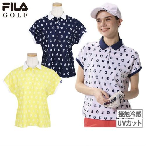 フィラのポロシャツ
