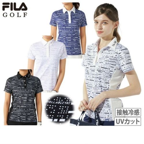 フィラのポロシャツ