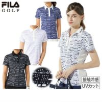 フィラのポロシャツ
