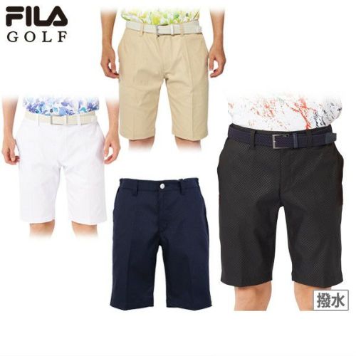 フィラゴルフのパンツ