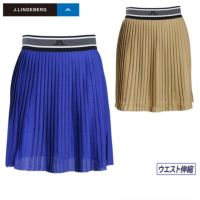 Jリンドバーグのスカート