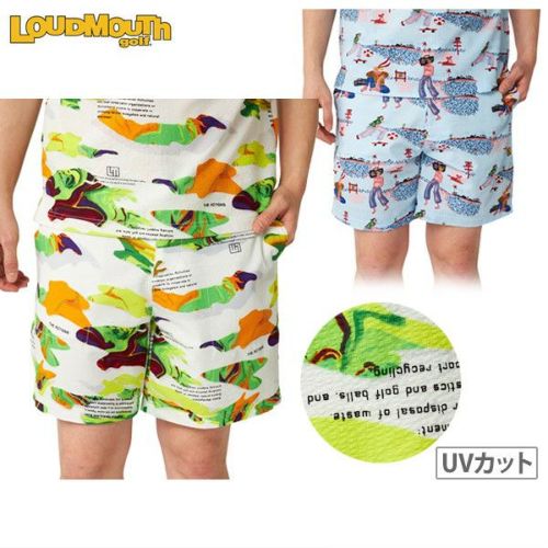 ラウドマウスゴルフのショートパンツ