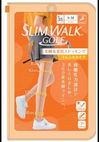 スリムウォークのストッキング
