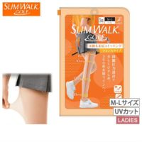 スリムウォークのストッキング