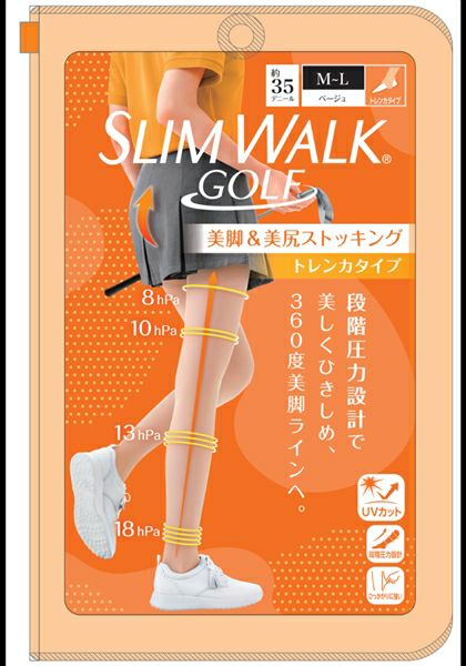 スリムウォークのストッキング