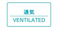 エスワイサーティトゥアブソリュート日本正規品のハイネックシャツ
