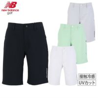 ニューバランスゴルフのパンツ