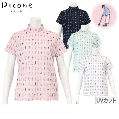 PICONE レディース　9号　ハイネックシャツ PICONE レディース 9号 ハイネックシャツ