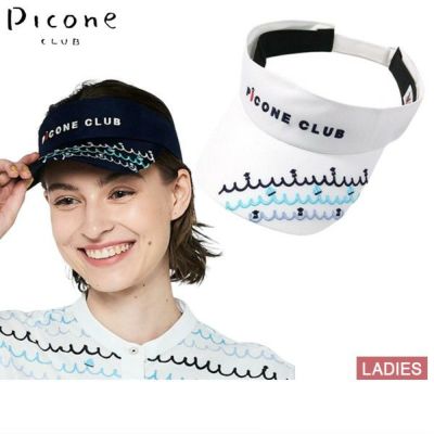 PICONE サンバイザー　ゴルフウエア　レディース 20％OFFセール】サンバイザー レディース ピッコーネクラブ