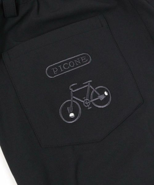 ピッコーネクラブのロングパンツ
