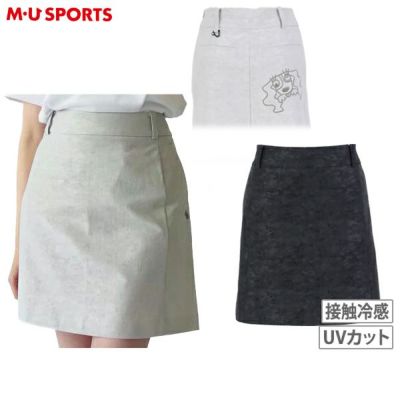 スカート レディース MUスポーツ エムユー スポーツ M.U SPORTS MUSPORTS 2025 春夏 新作 ゴルフウェア