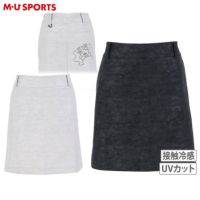 MUスポーツのスカート