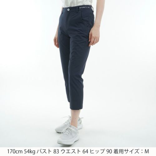 アドミラルゴルフ日本正規品のパンツ