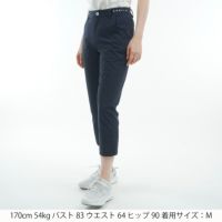 アドミラルゴルフ日本正規品のパンツ