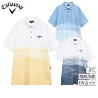 キャロウェイのポロシャツ