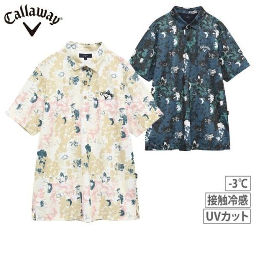 キャロウェイのポロシャツ