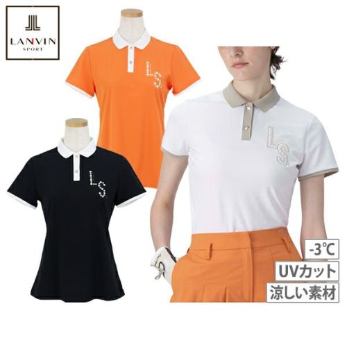 ランバンスポール日本正規品のポロシャツ 